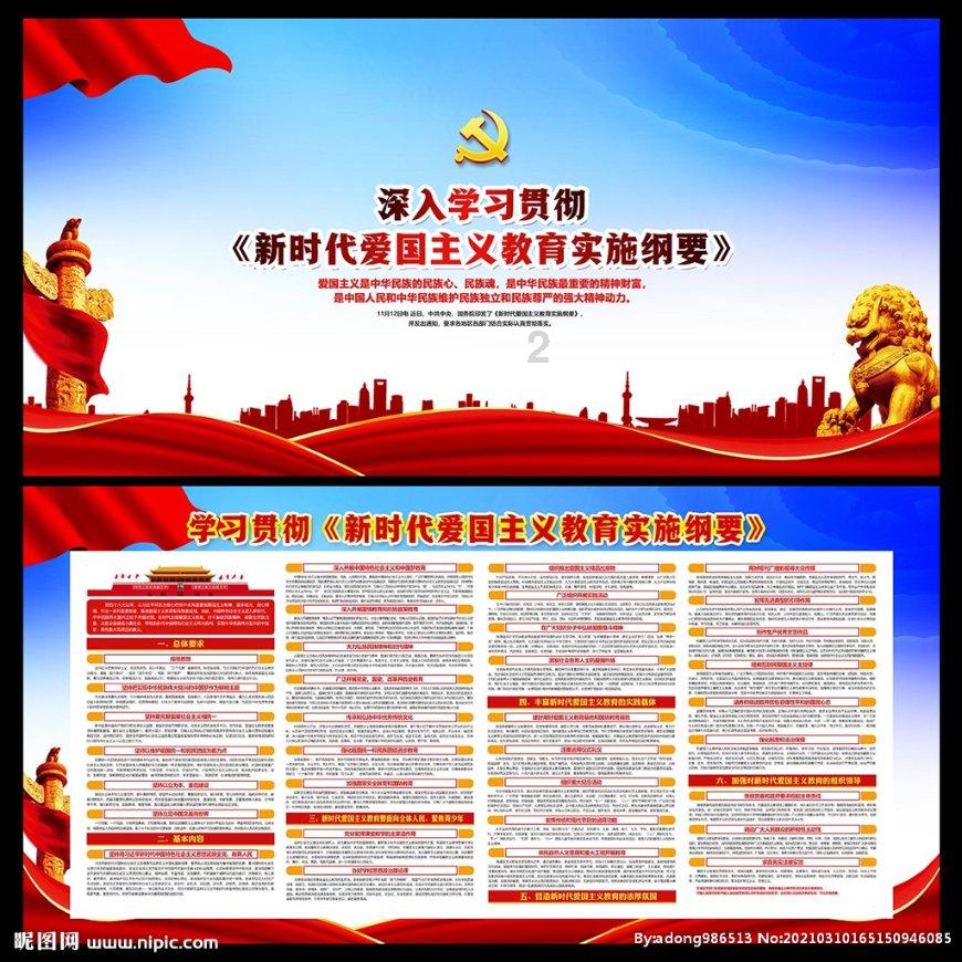 山西产业用地政策“工具包”再升级